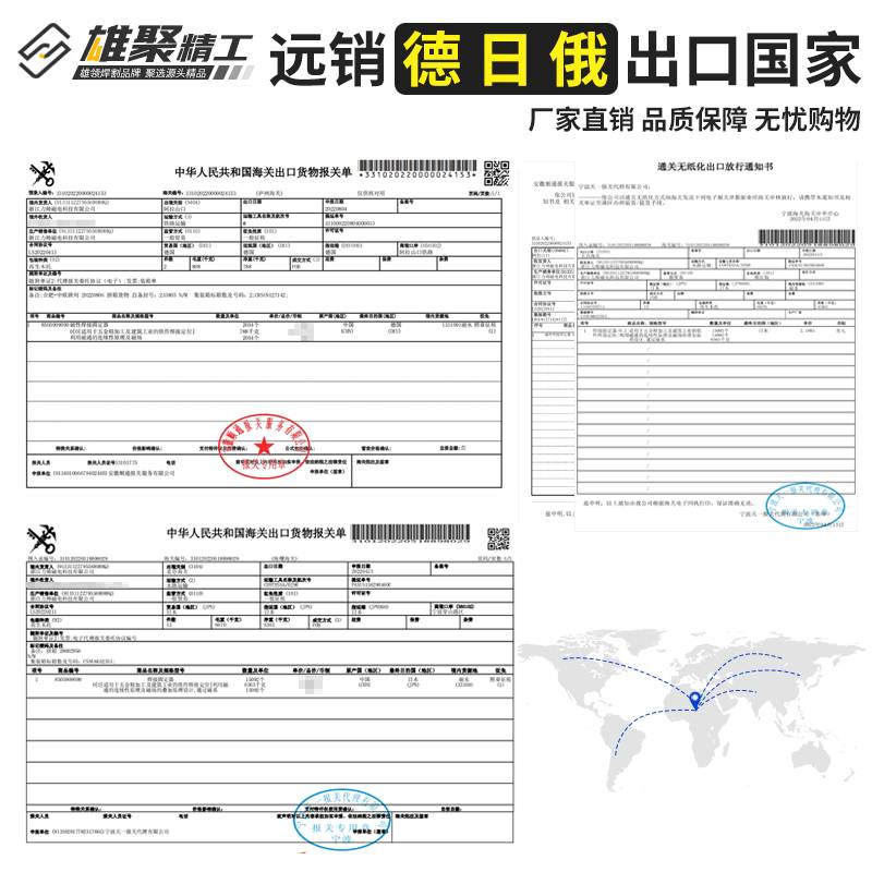 双开关固定器